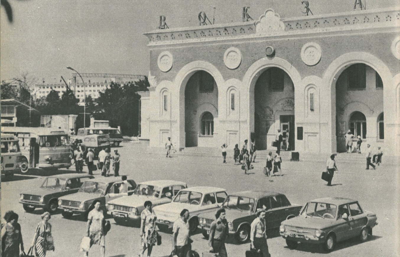 Евпатория, Интернациональная улица, 126. Евпатория — Панорамы