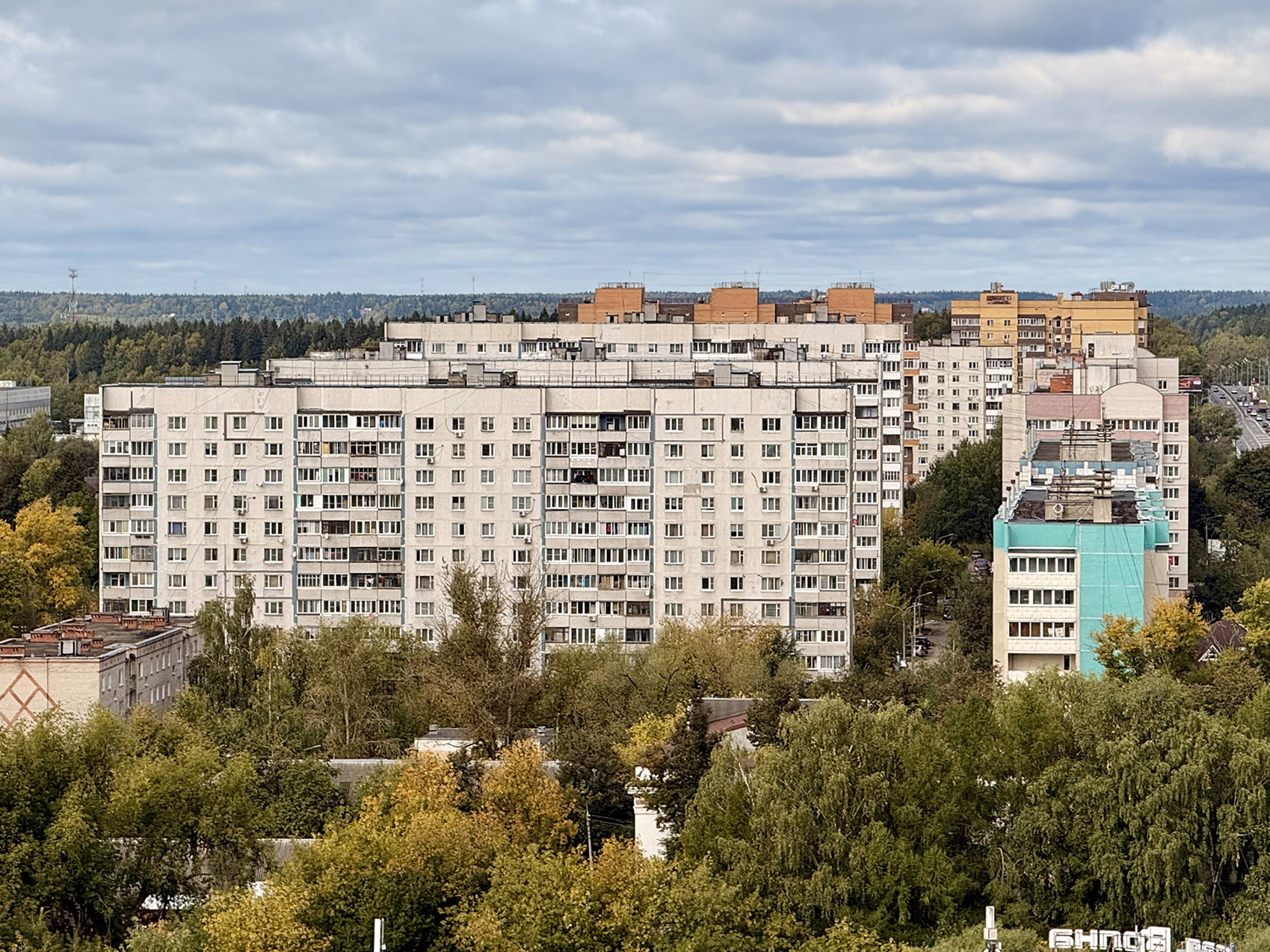 Солнечногорск, Ленинградская улица, 4