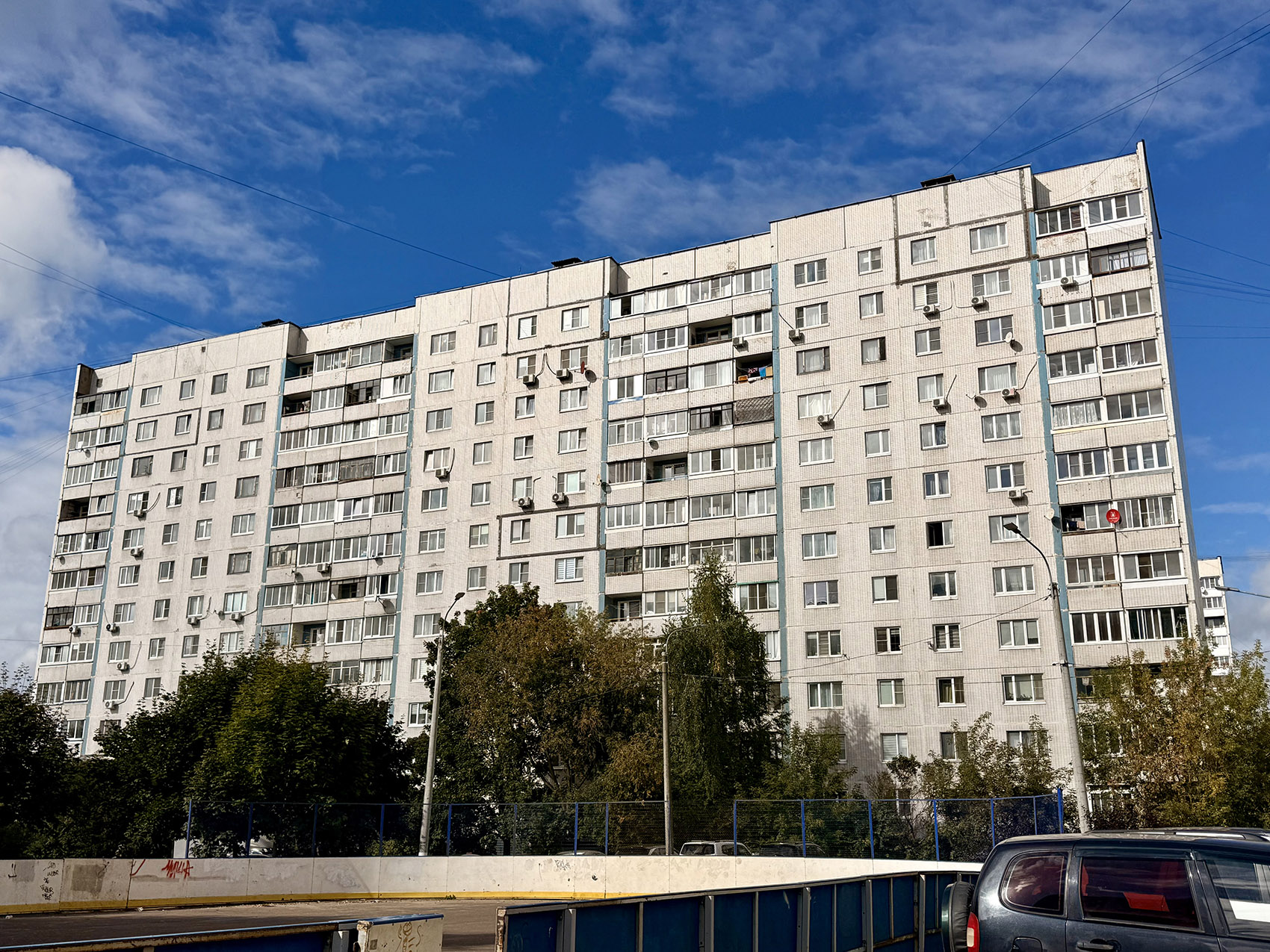 Солнечногорск, Ленинградская улица, 8