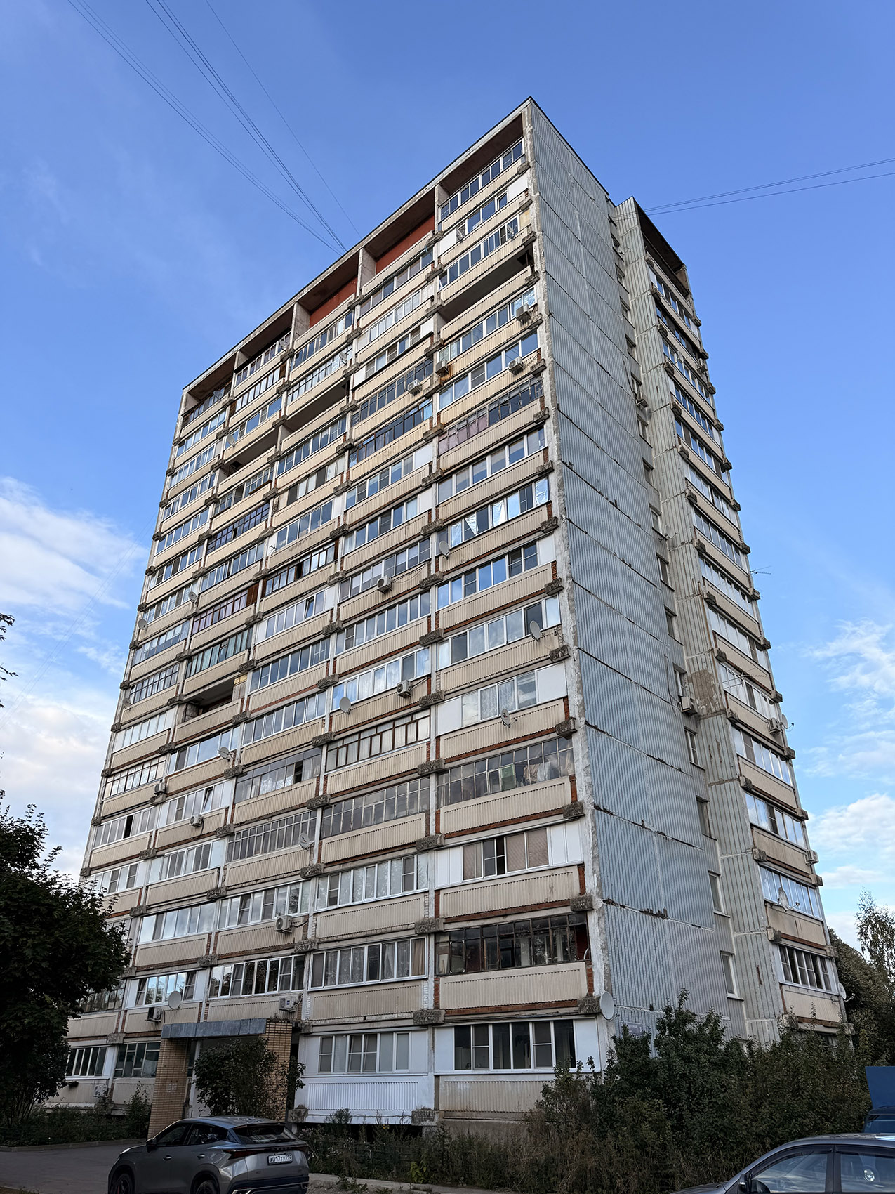 Менделеево, Левобережная улица, 3