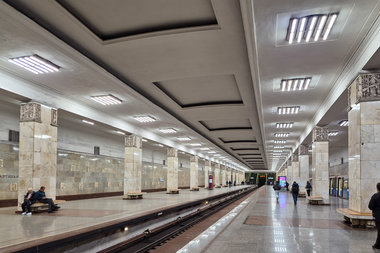 Москва, Арбатско-Покровская линия Московского метрополитена, станция метро «Партизанская»