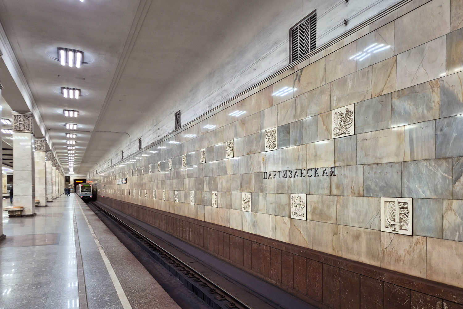 Москва, Арбатско-Покровская линия Московского метрополитена, станция метро «Партизанская»