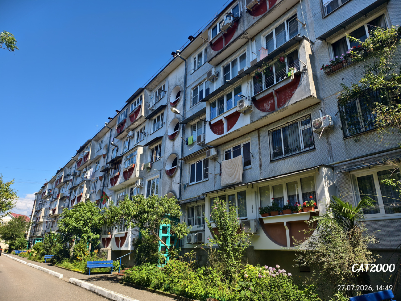 Большой Сочи, Лазаревское, Партизанская улица, 16
