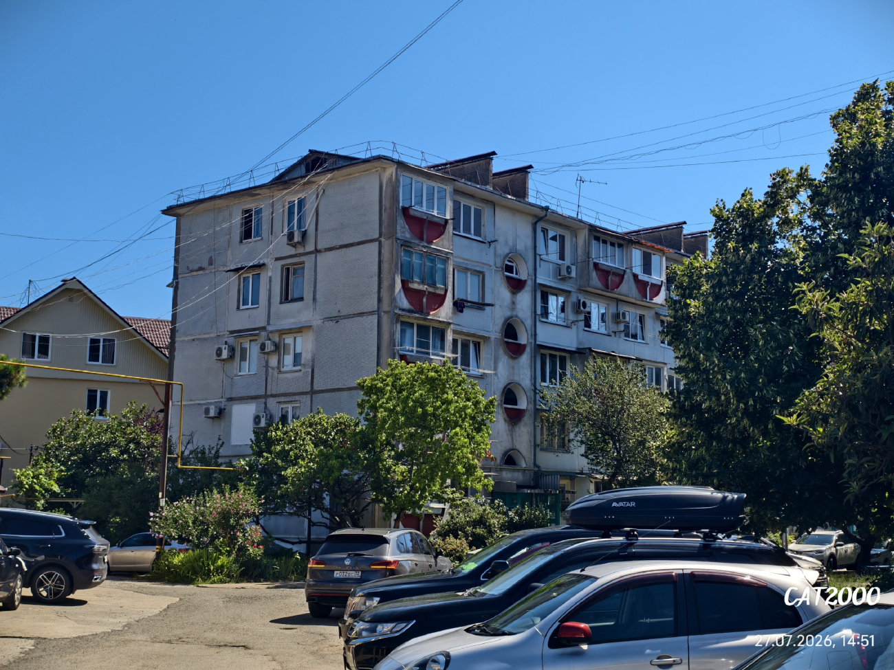 Большой Сочи, Лазаревское, Партизанская улица, 16