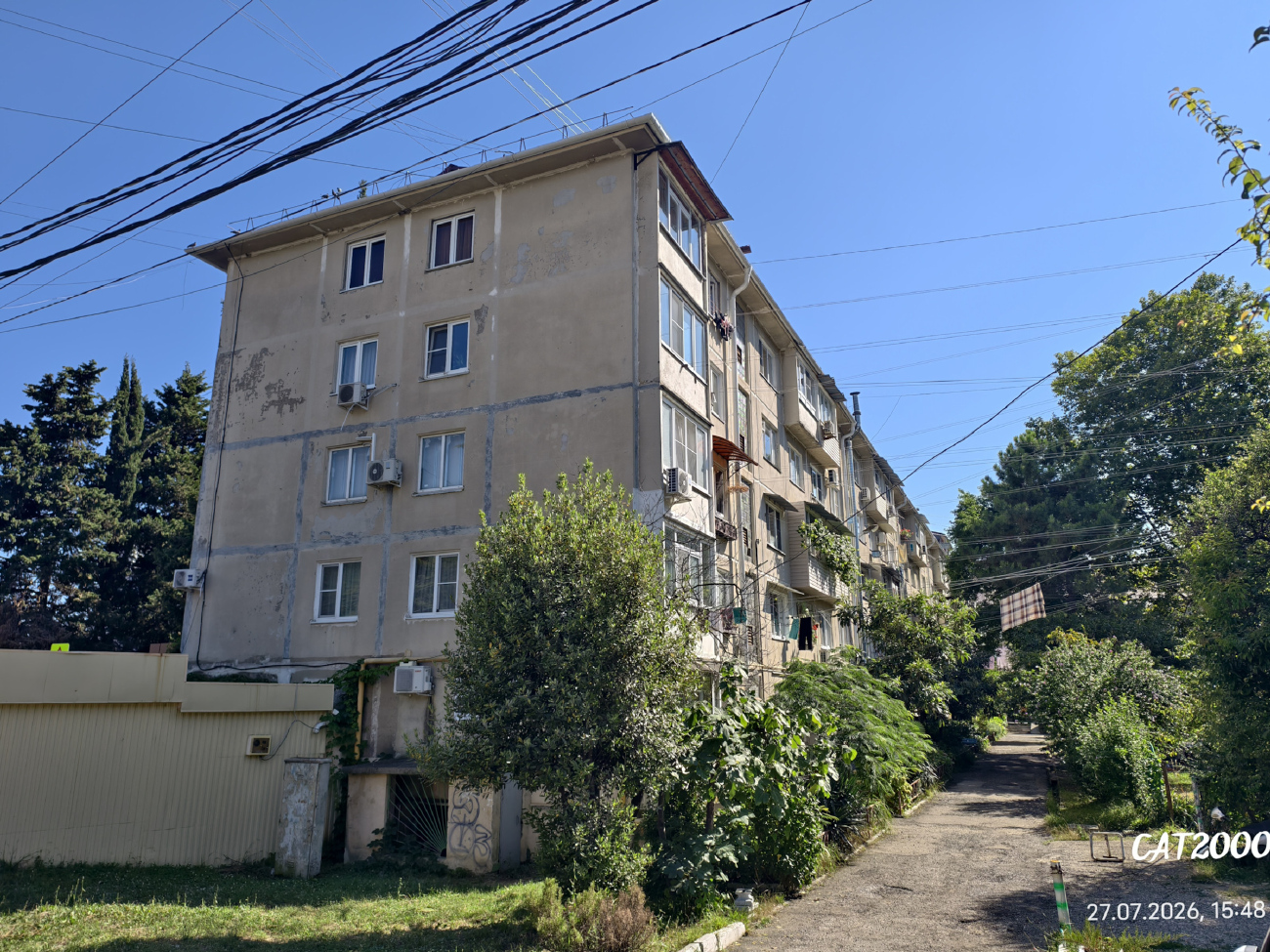 Большой Сочи, Лазаревское, Улица Павлова, 77