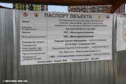 10466 КБ