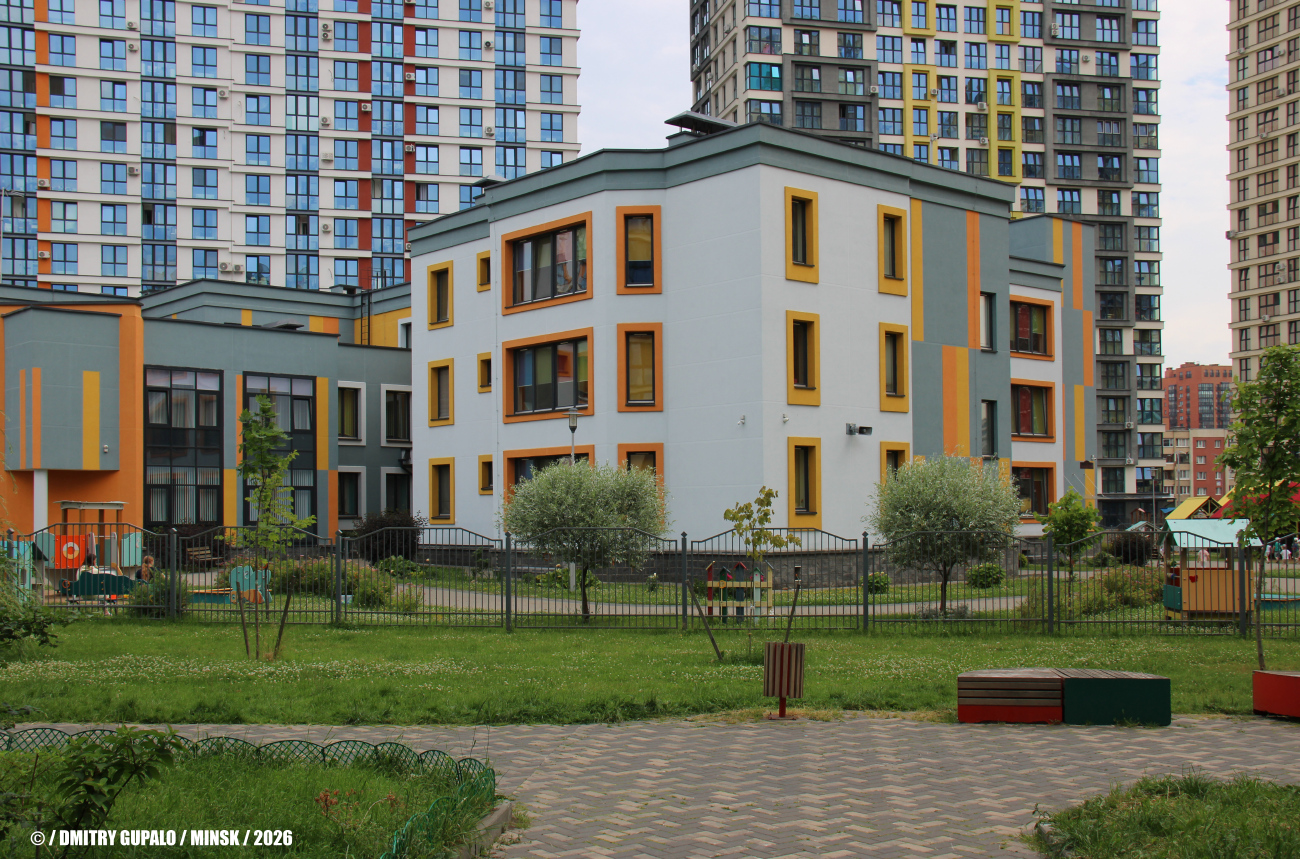 Минск, Аэродромная улица, 20А