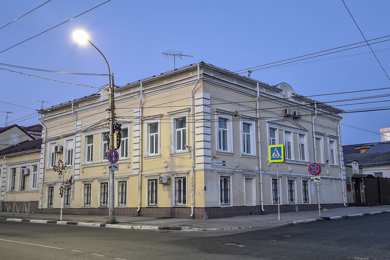 Рязань, Садовая улица, 44