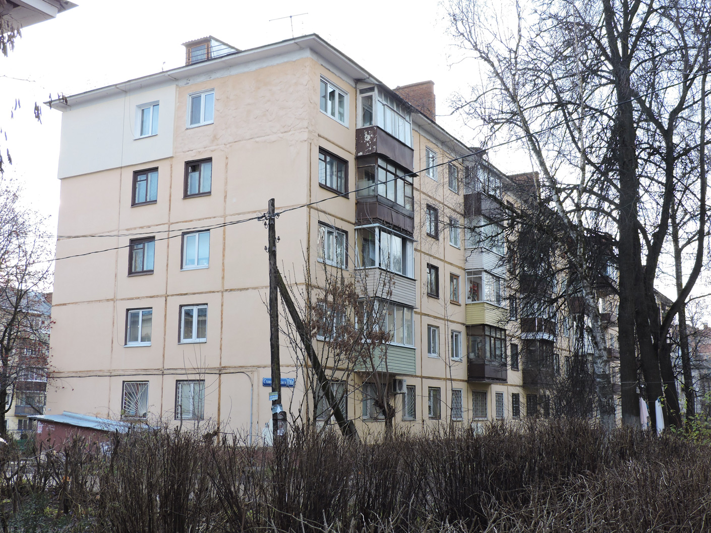 Тула, Улица Станиславского, 18А