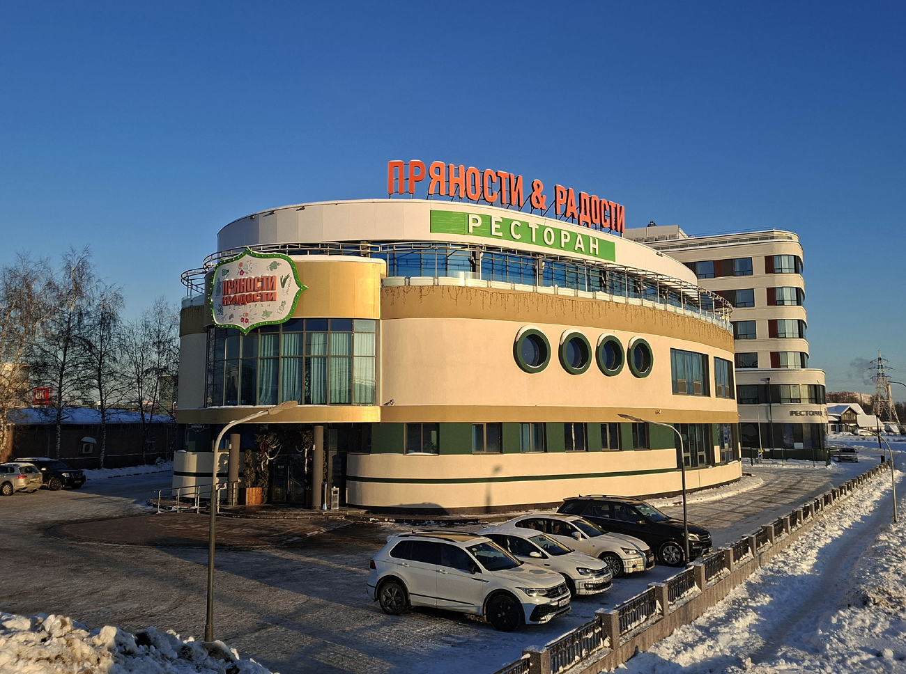 Тула, Октябрьская улица, 1Д