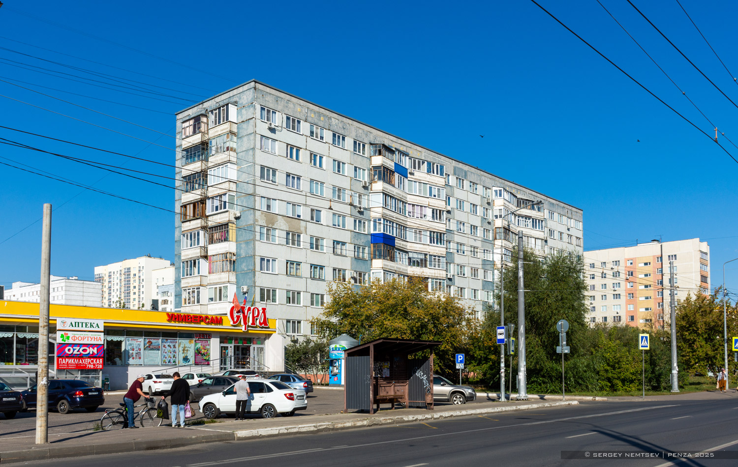 Penza, Улица Терновского, 182
