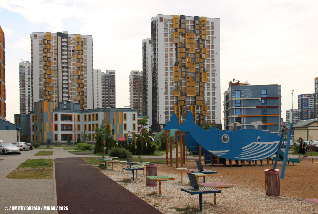 Минск, Белградская улица, 2; Улица Николы Теслы, 23