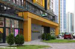 13306 КБ
