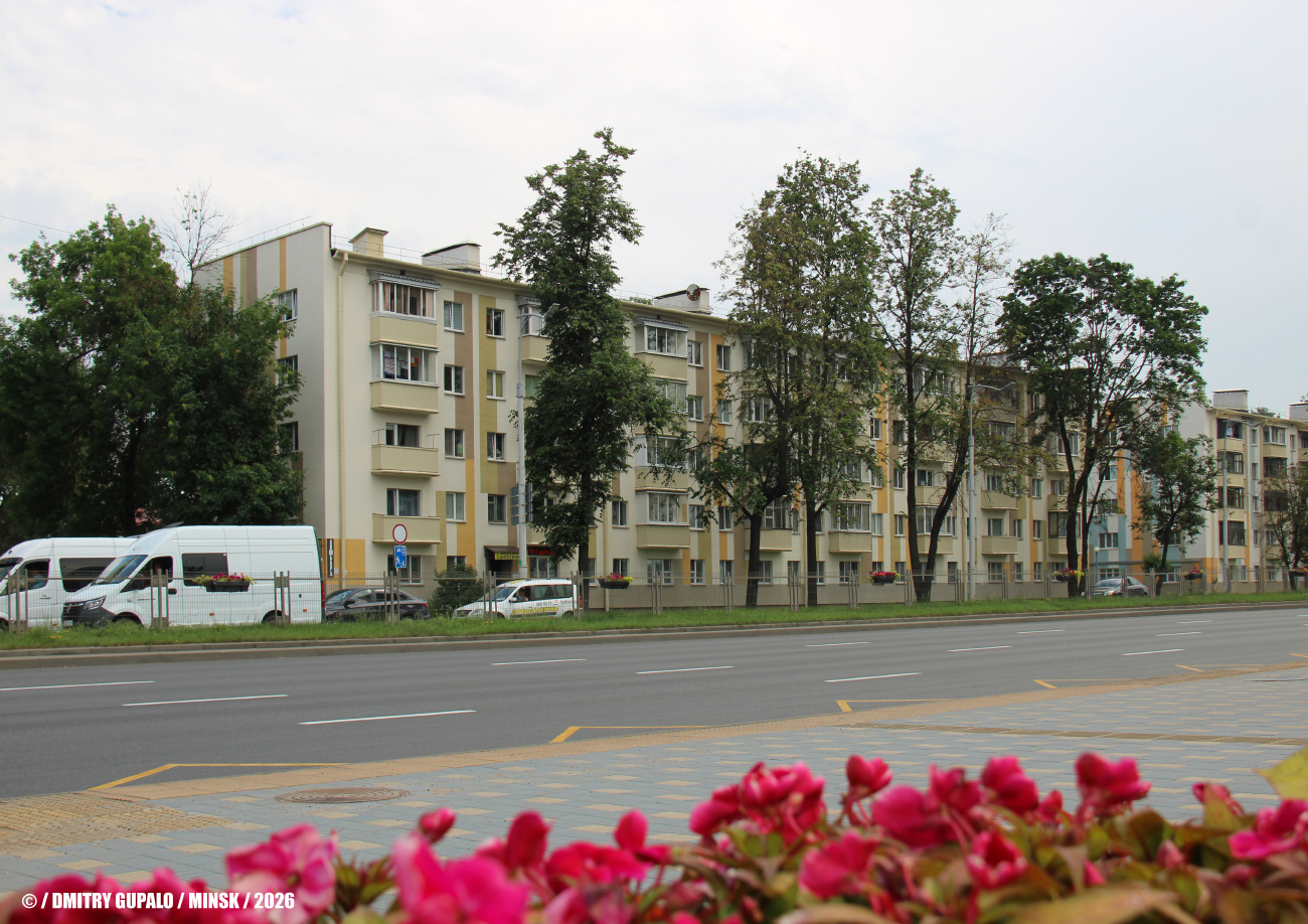 Минск, Аэродромная улица, 3