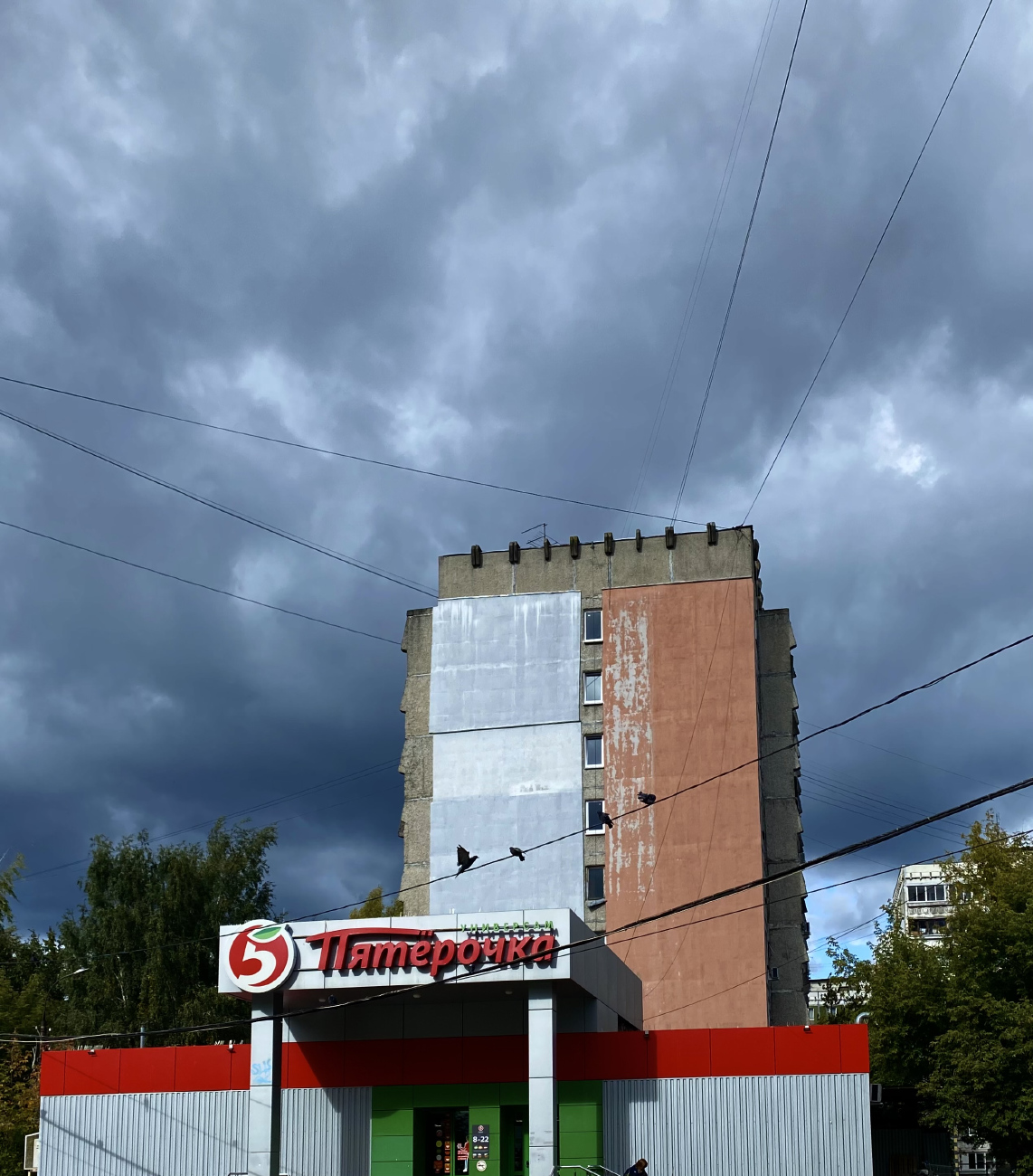 Nizhny Novgorod, Улица Германа Лопатина, 9А