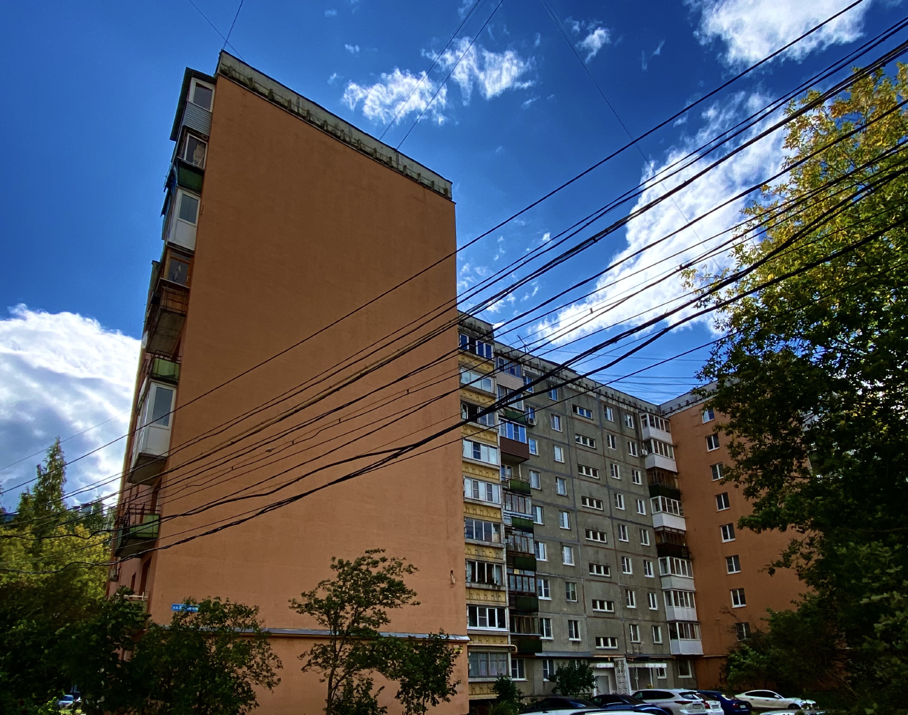 Nizhny Novgorod, Улица Композитора Касьянова, 2