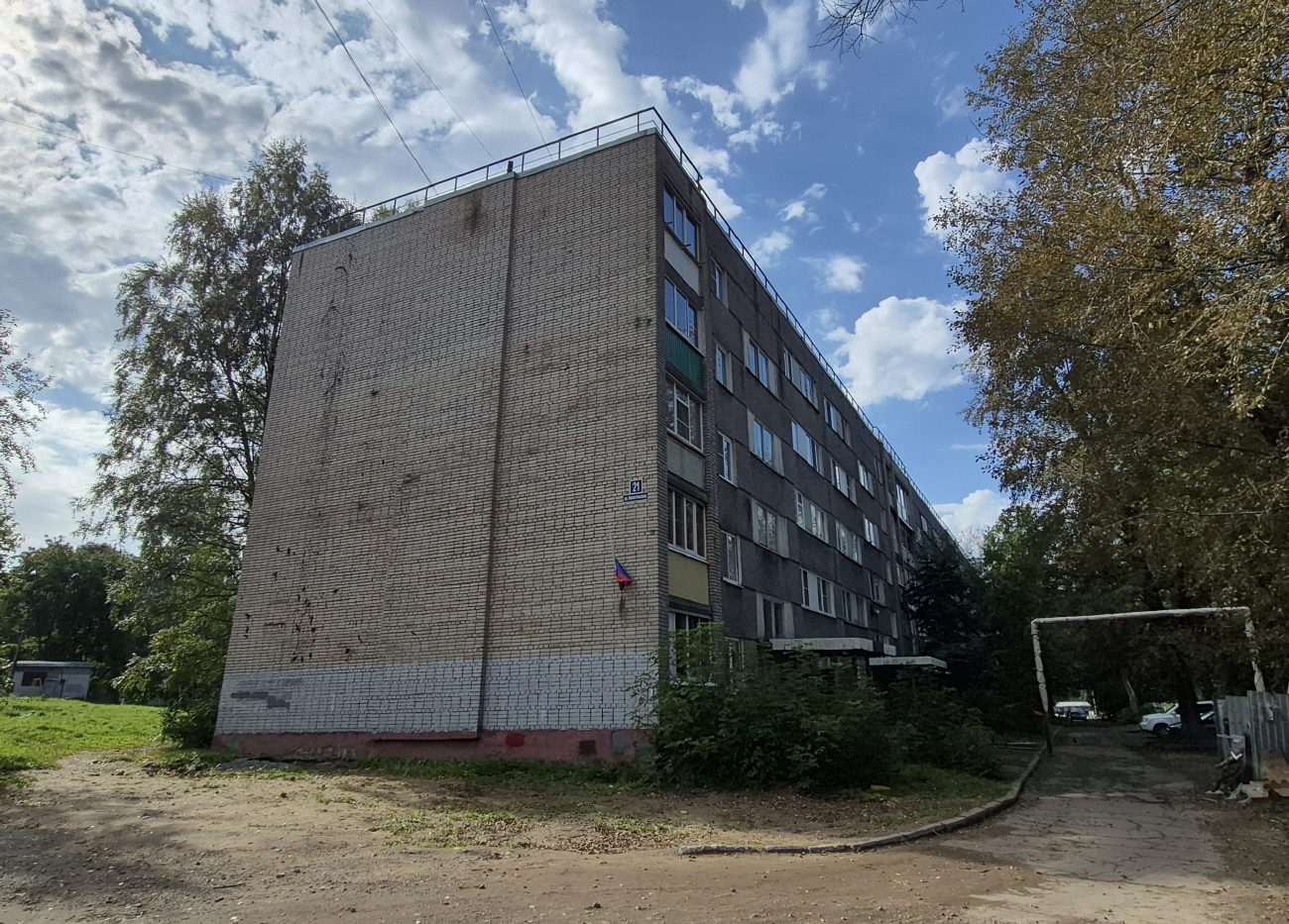 Череповец, Архангельская улица, 21