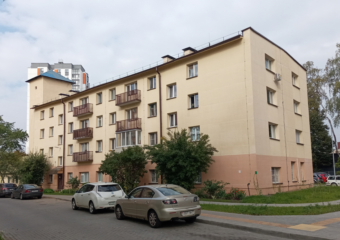 Минск, Улица Рыбалко, 20