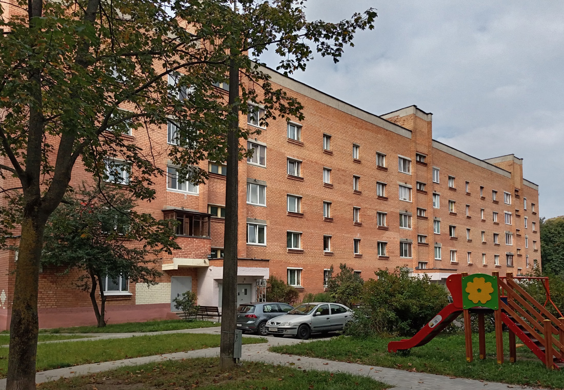 Минск, Улица Станиславского, 16А