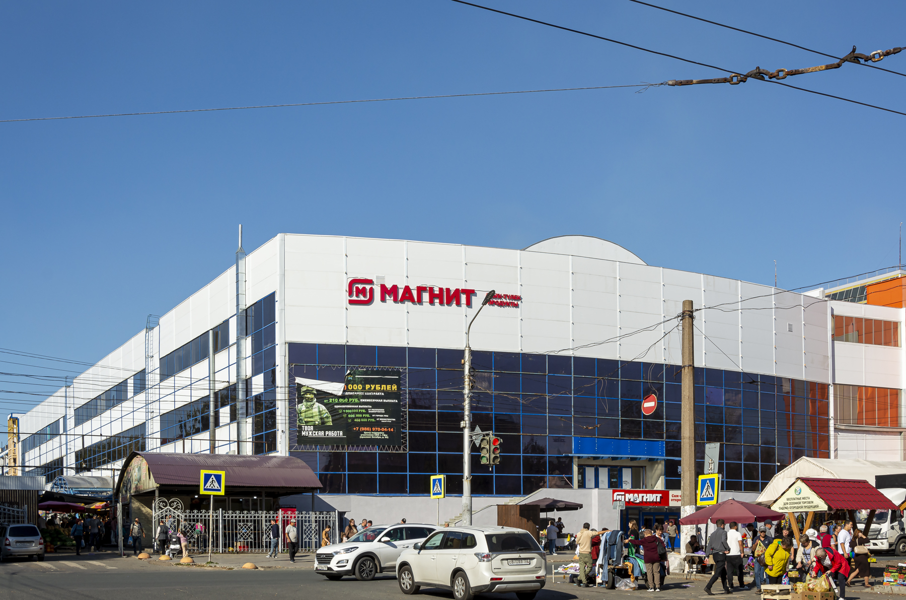 Ufa, Кольцевая улица, 65