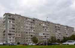 1347 КБ
