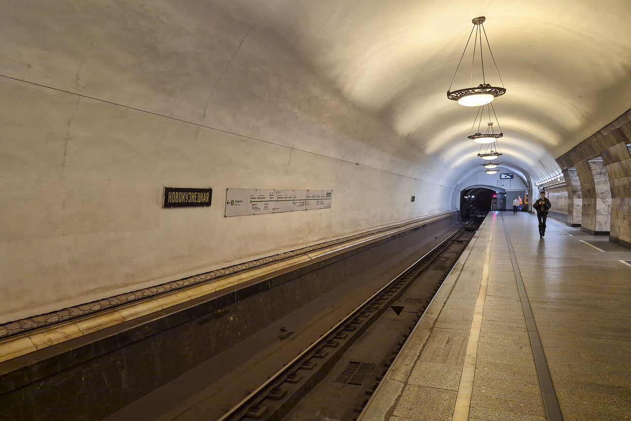 Москва, Замоскворецкая линия Московского метрополитена, станция метро «Новокузнецкая»