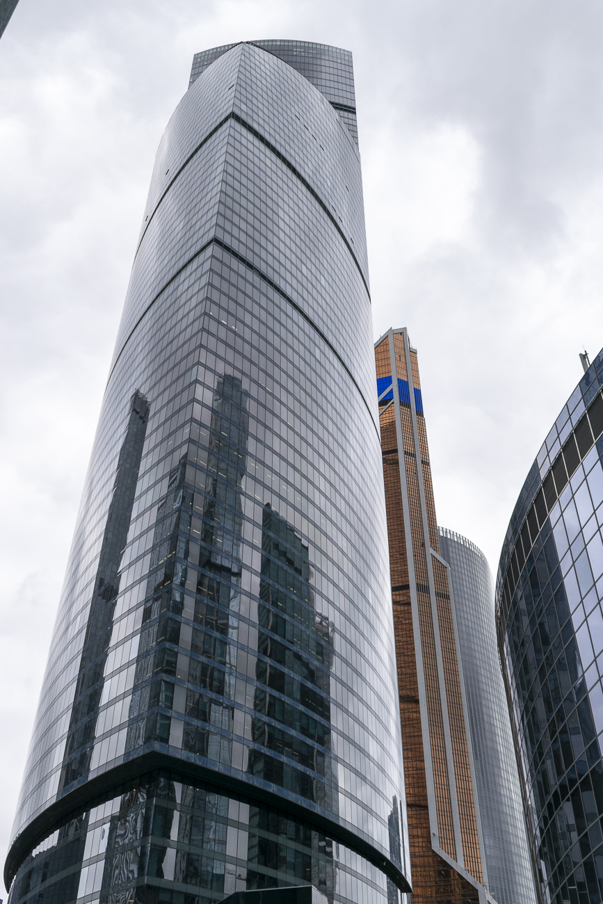 Москва, Пресненская набережная, 12