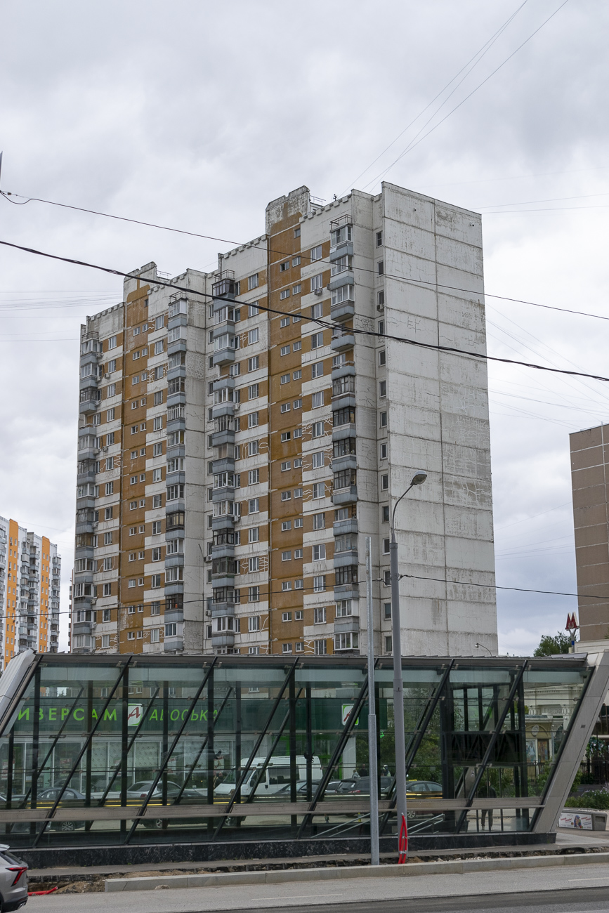 Москва, Пятницкое шоссе, 37 корп. 1