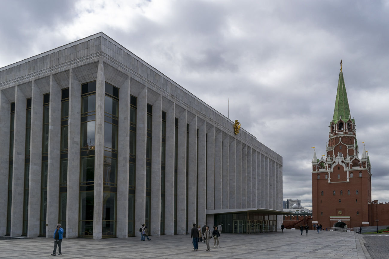 Москва, Кремль, Государственный Кремлёвский дворец; Кремль, Троицкая Башня