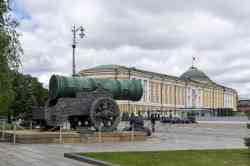 587 КБ
