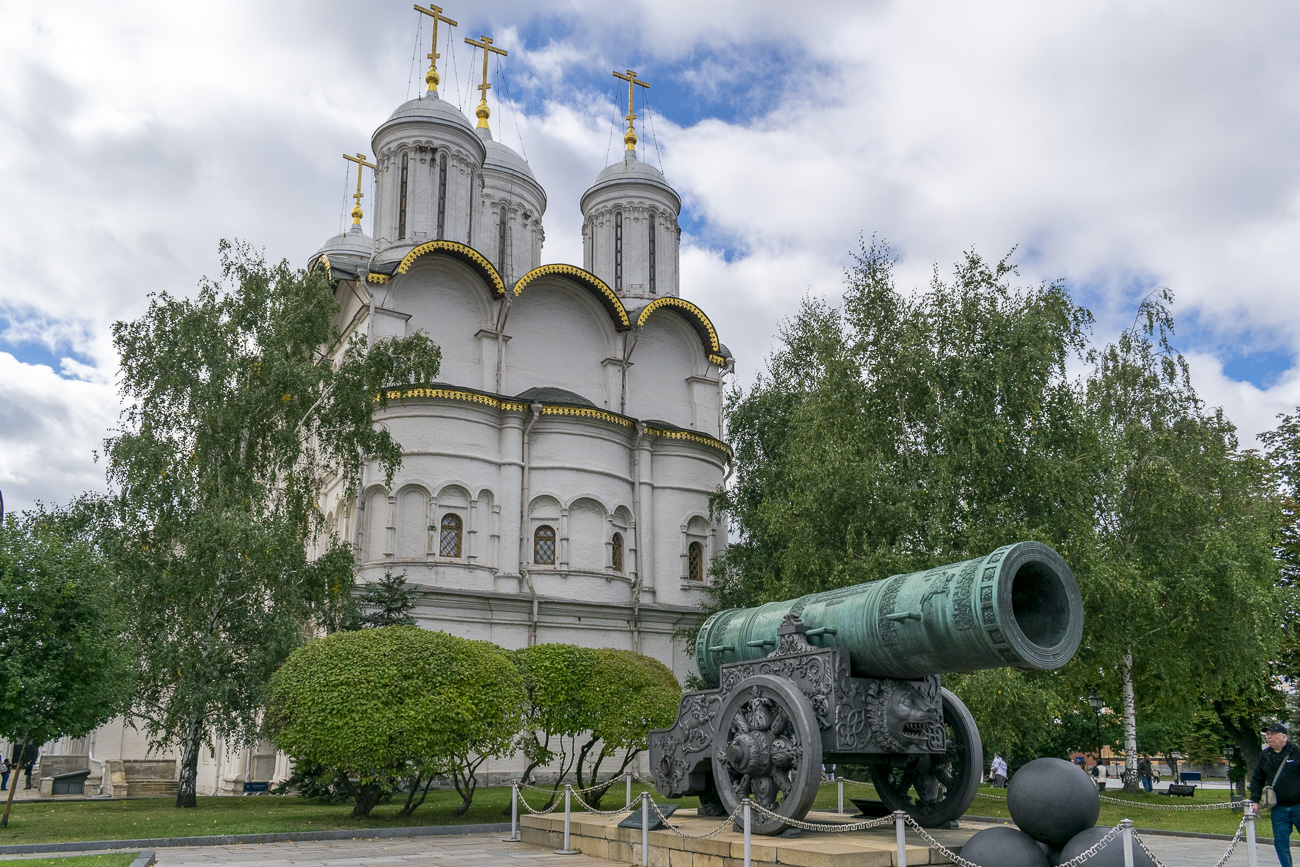 Москва, Кремль, Соборная площадь, Патриаршие палаты