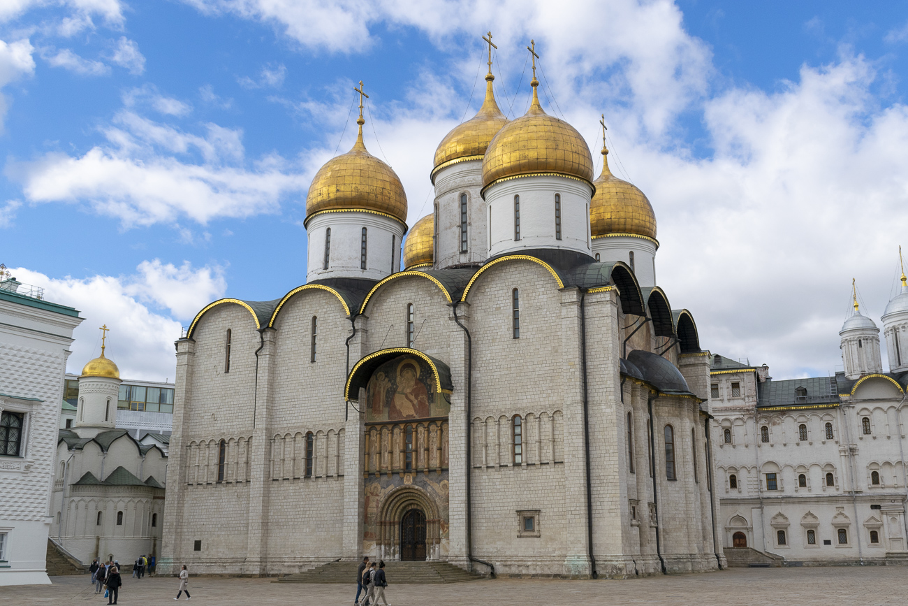 Масква, Кремль, 1Б / Соборная площадь