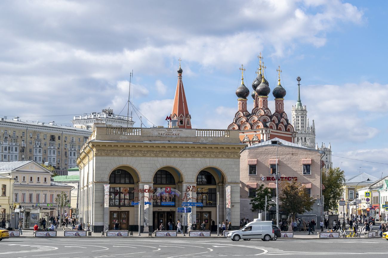 Москва, Таганская площадь, 1; Верхняя Радищевская улица, 22; Верхняя Радищевская улица, 20