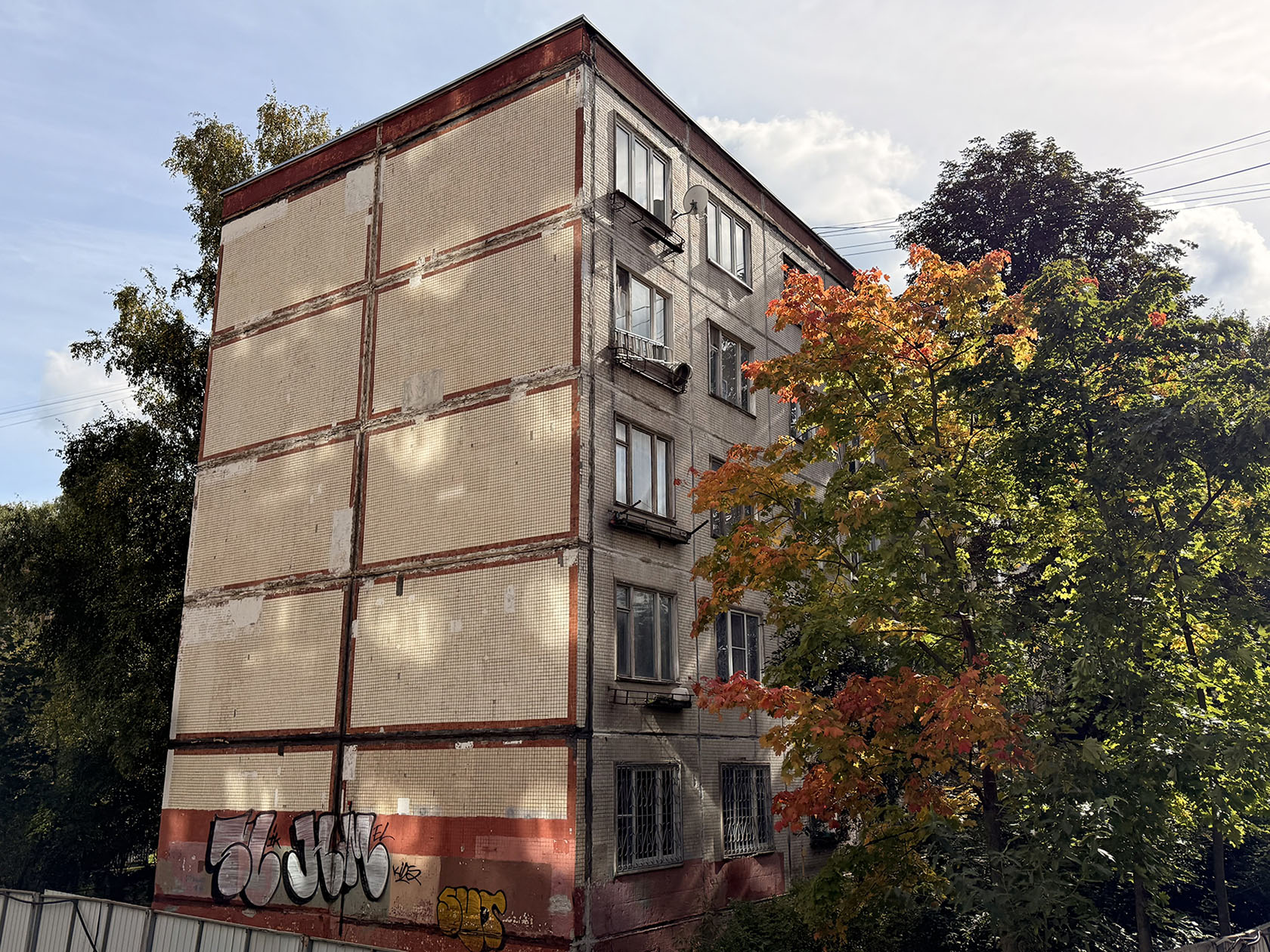 Мытищи, Новомытищинский проспект, 62