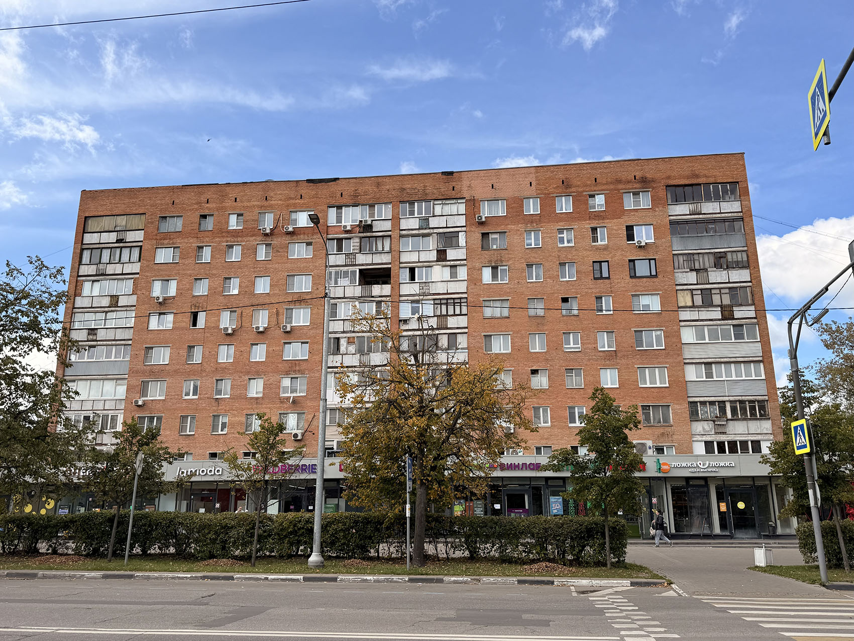 Mytishchi, Новомытищинский проспект, 78