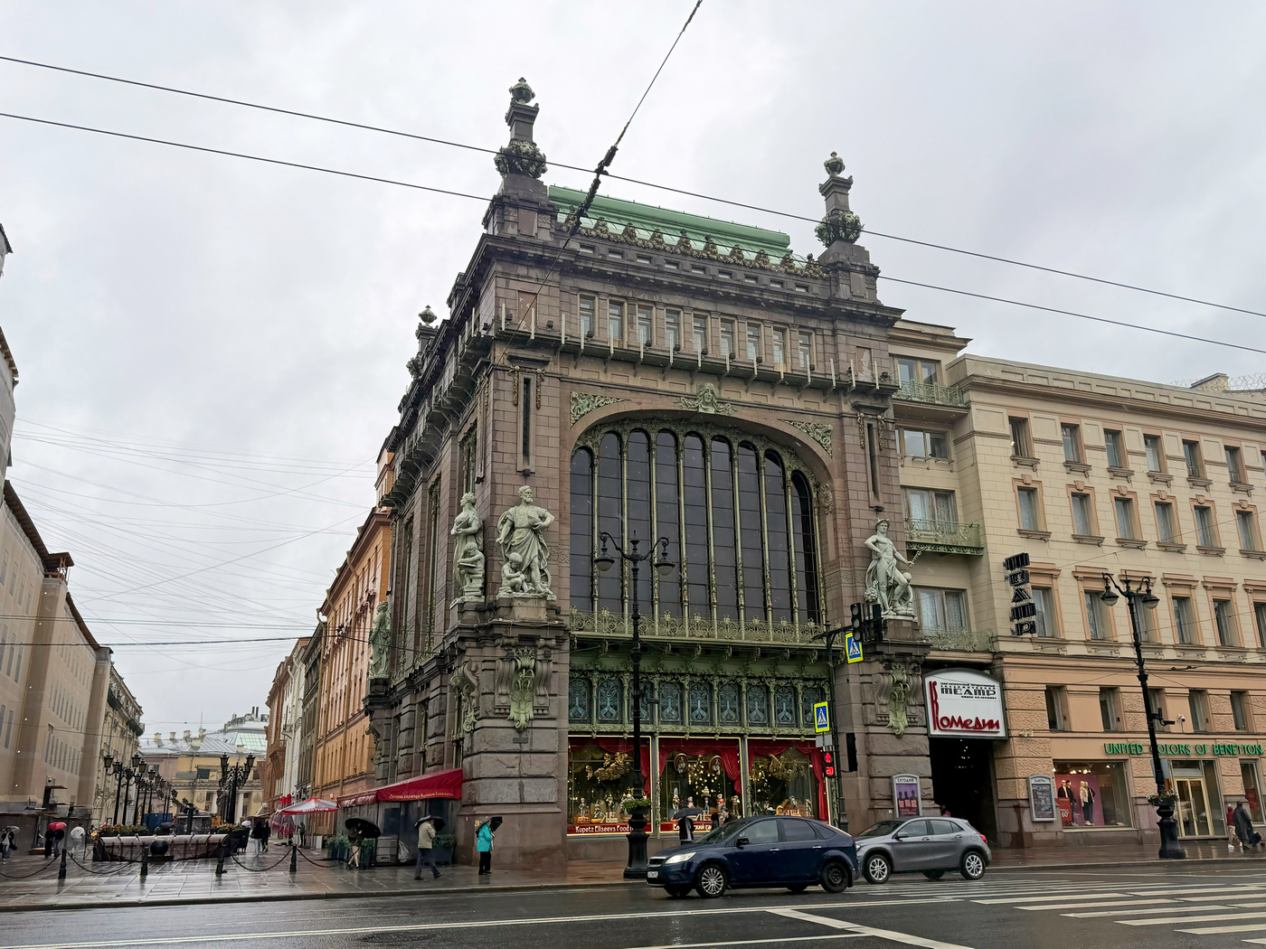 Санкт-Петербург, Невский проспект, 56