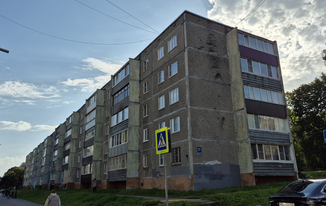 Череповец, Набережная улица, 31