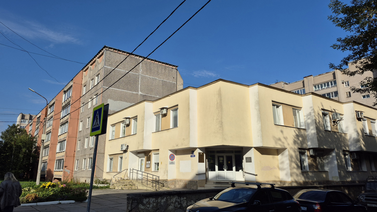 Череповец, Набережная улица, 37