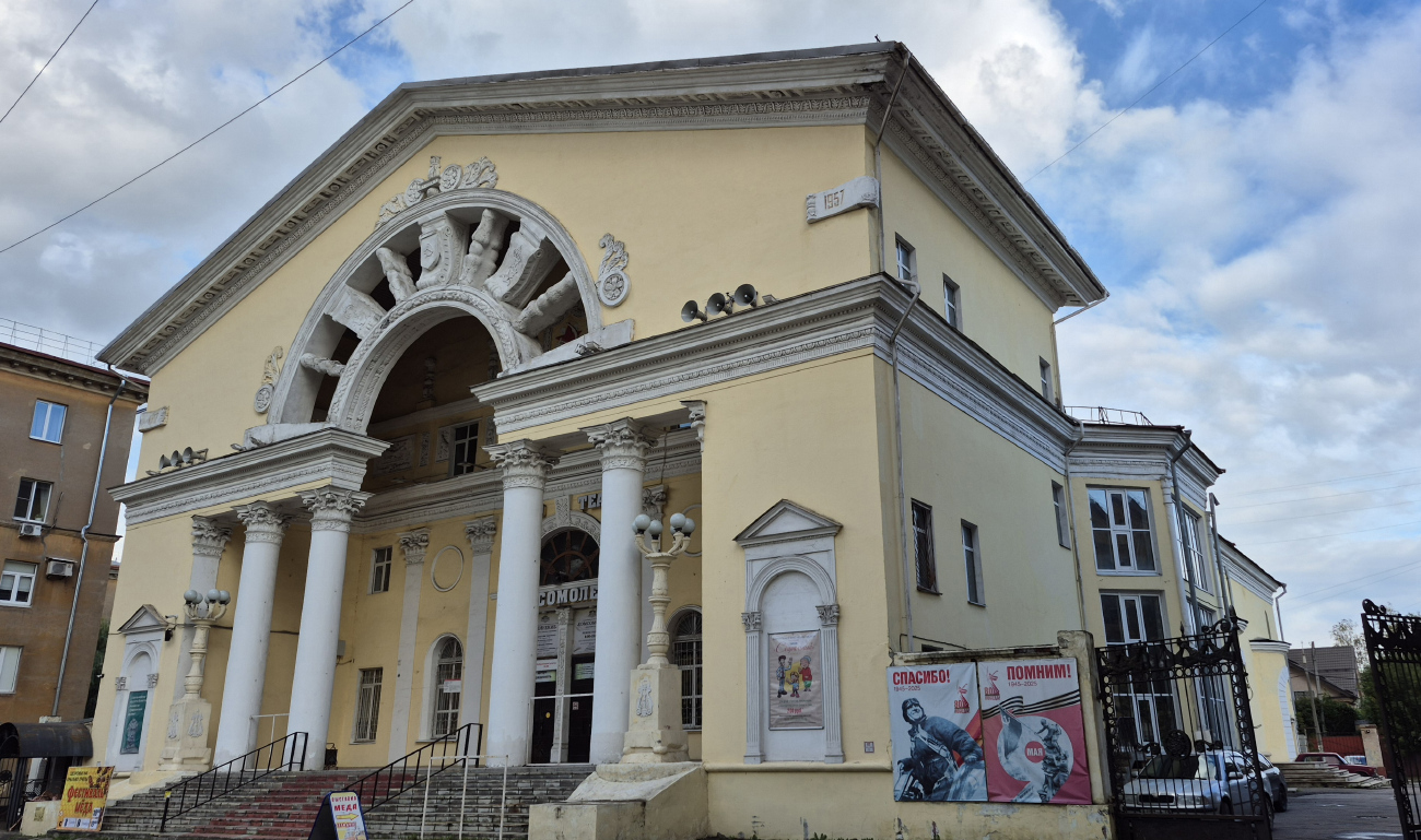 Cherepovets, Улица Максима Горького, 22А