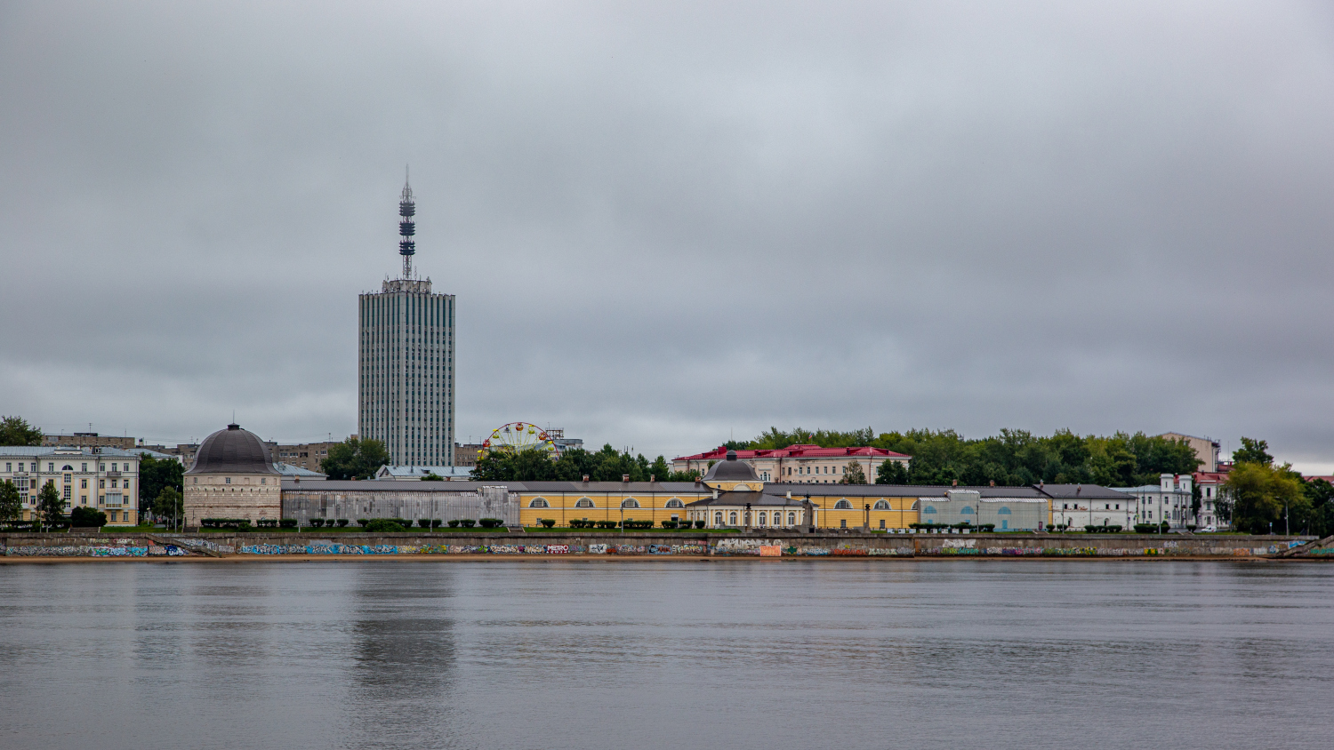 Архангельск, Набережная Северной Двины, 86; Площадь Ленина, 4