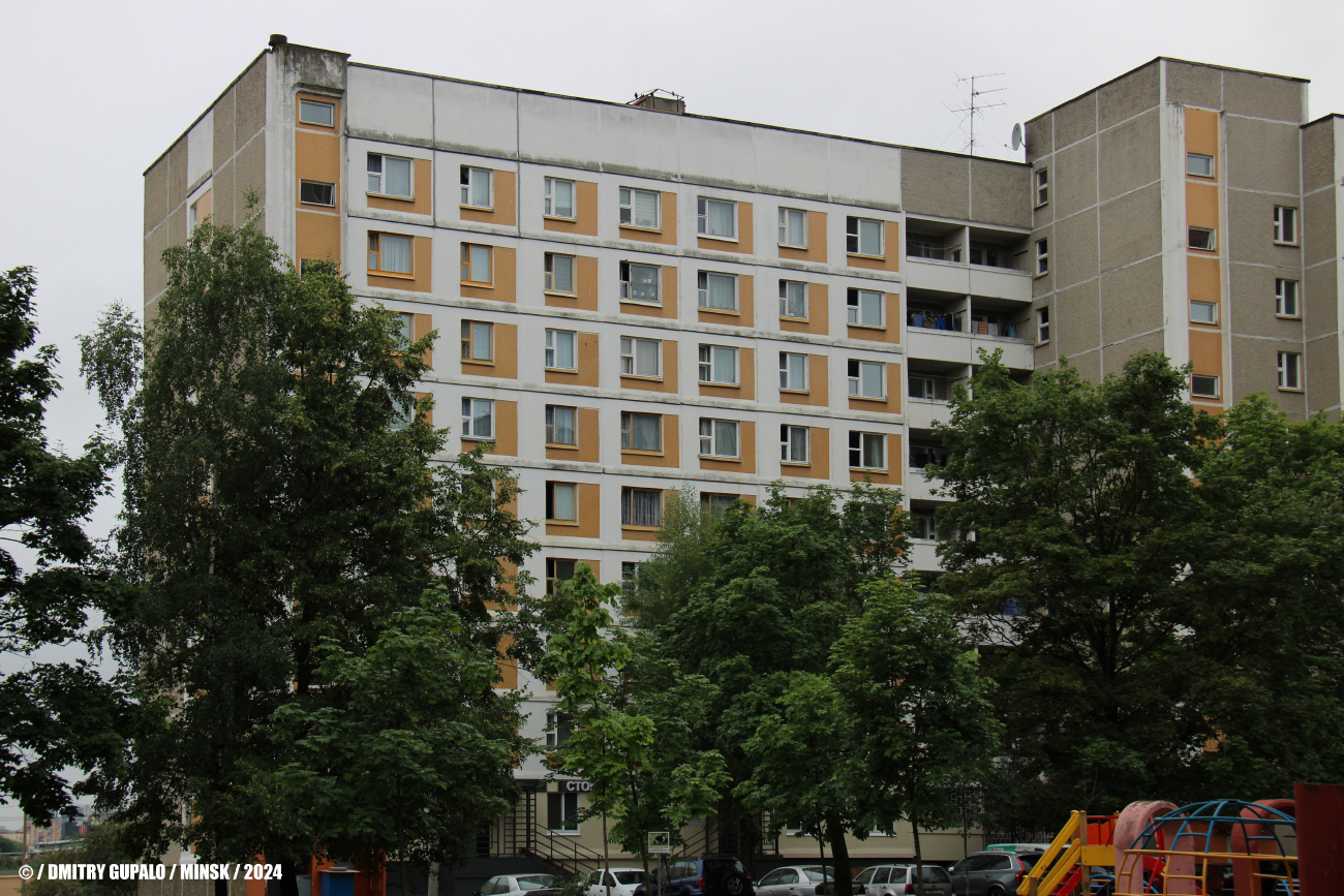 Минск, Проспект Рокоссовского, 4 корп. 2