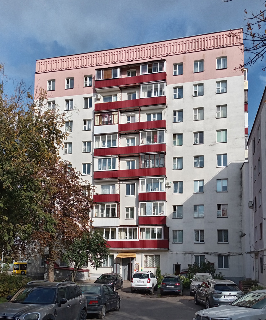 Минск, Улица Лилии Карастояновой, 41