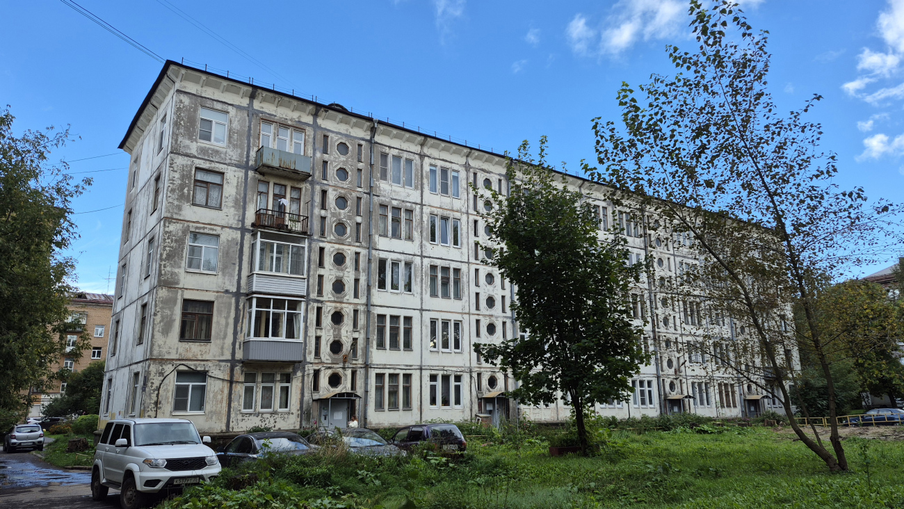 Cherepovets, Улица Милютина, 11