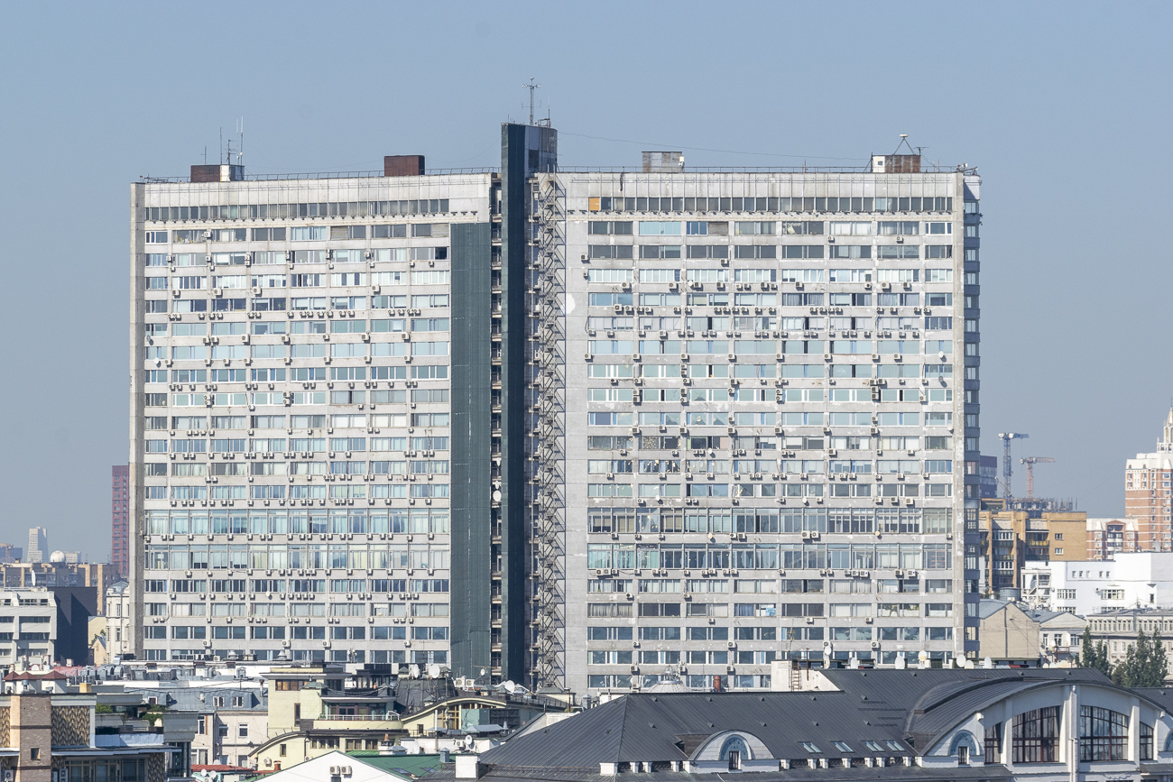 Moskwa, Улица Новый Арбат, 11