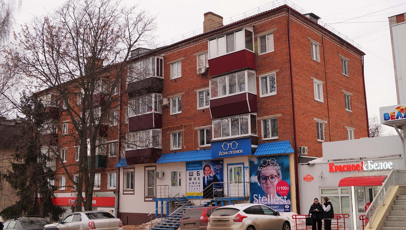 Сарапул, Улица Азина, 50