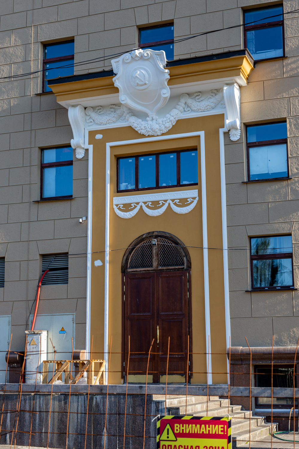 Петрозаводск, Площадь Кирова, 4