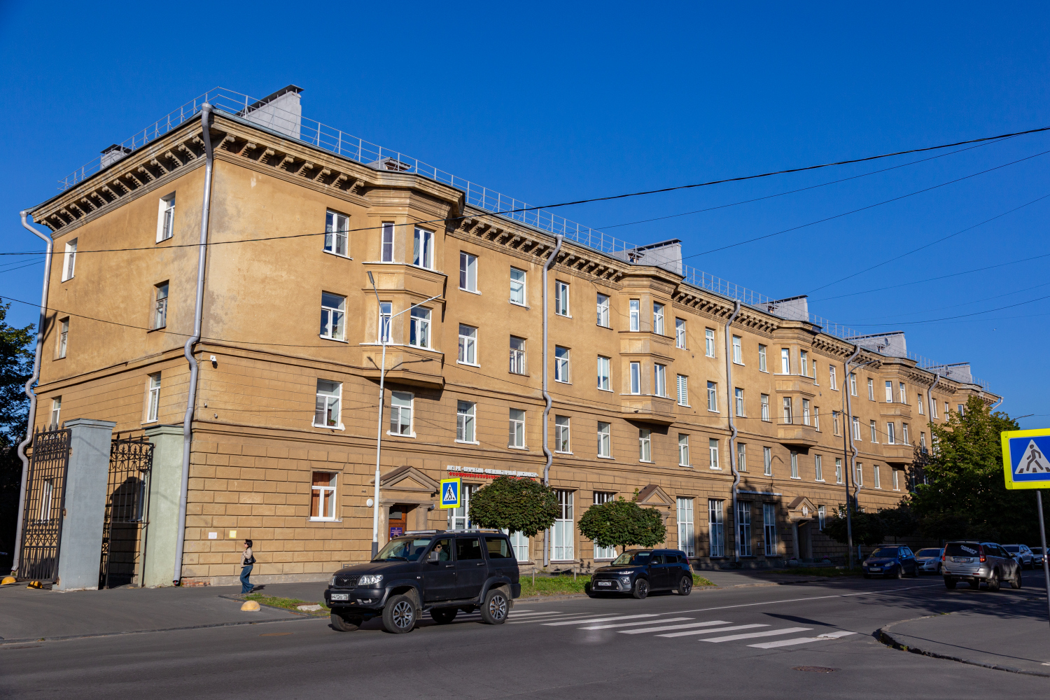 Петрозаводск, Улица Кирова, 3
