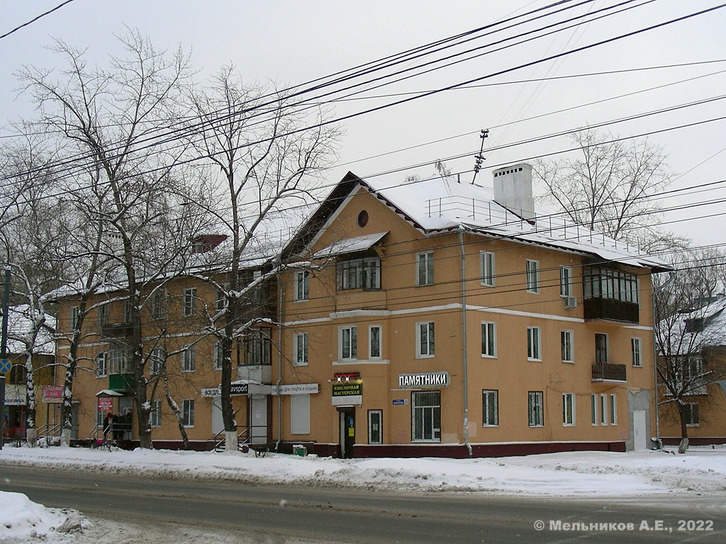 Нижний Новгород, Улица Дьяконова, 30