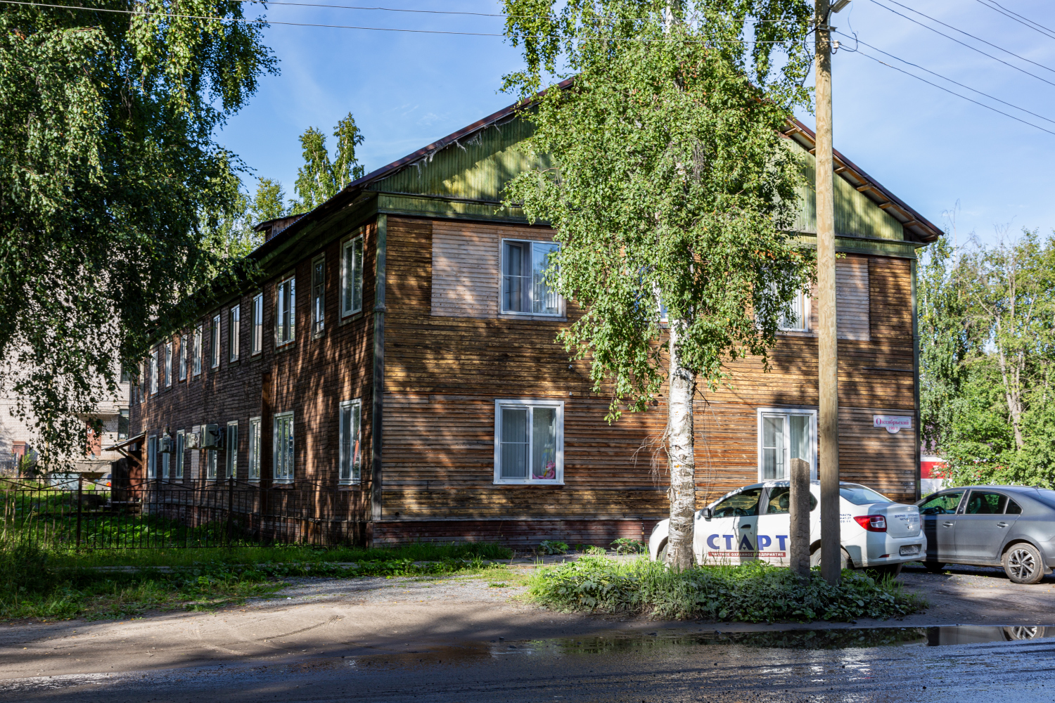 Онега, Октябрьский проспект, 190 / Улица Победы, 1