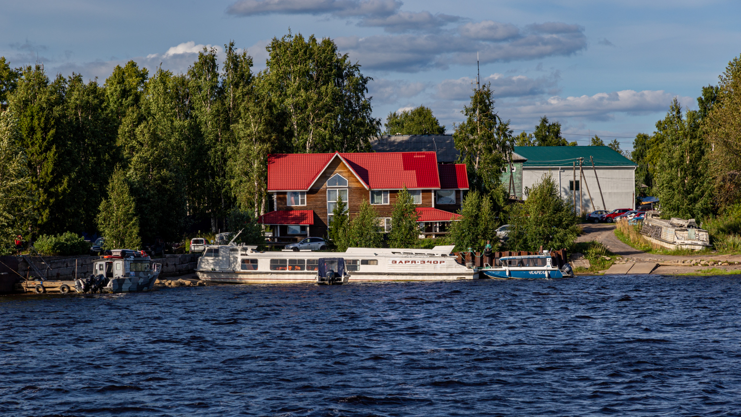 Онега, Проспект Кирова, 107 стр. 5